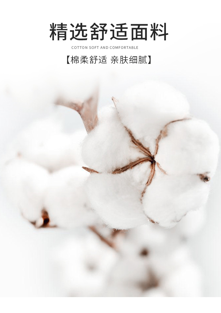 详情_04.jpg