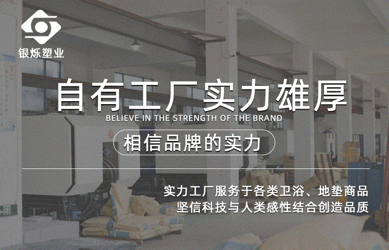 微信图片_2025-08-06_152447_928