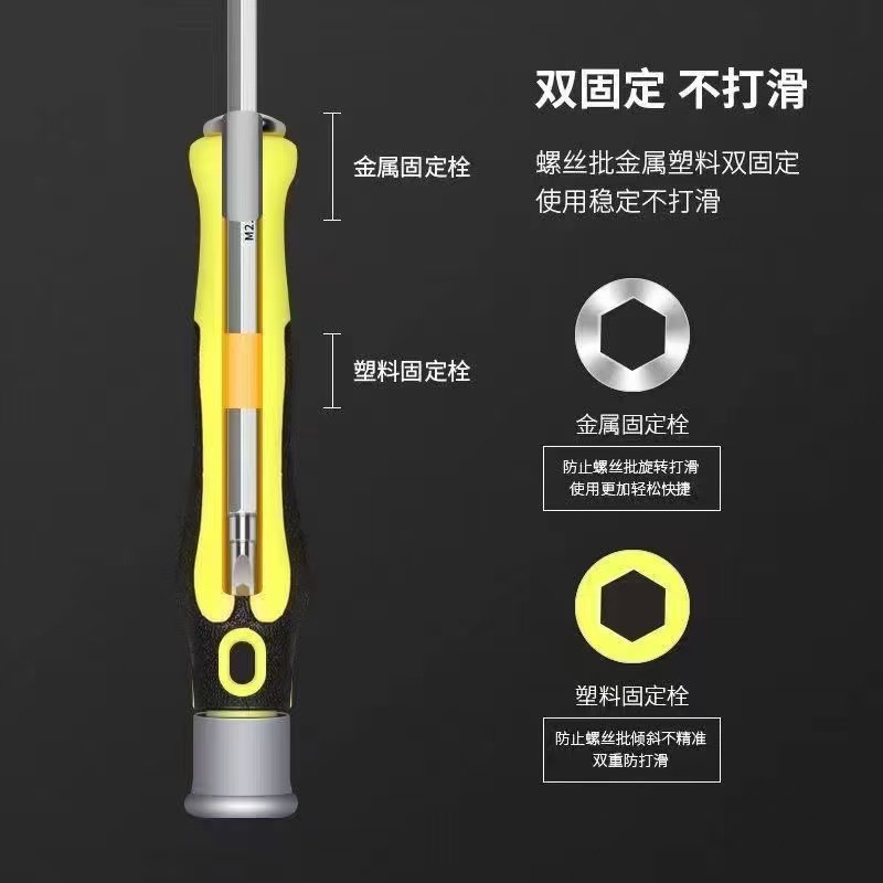 微信图片_20241104162513