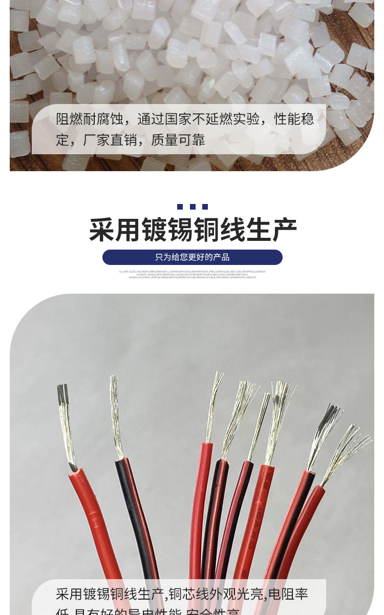 微信图片_202204061722115