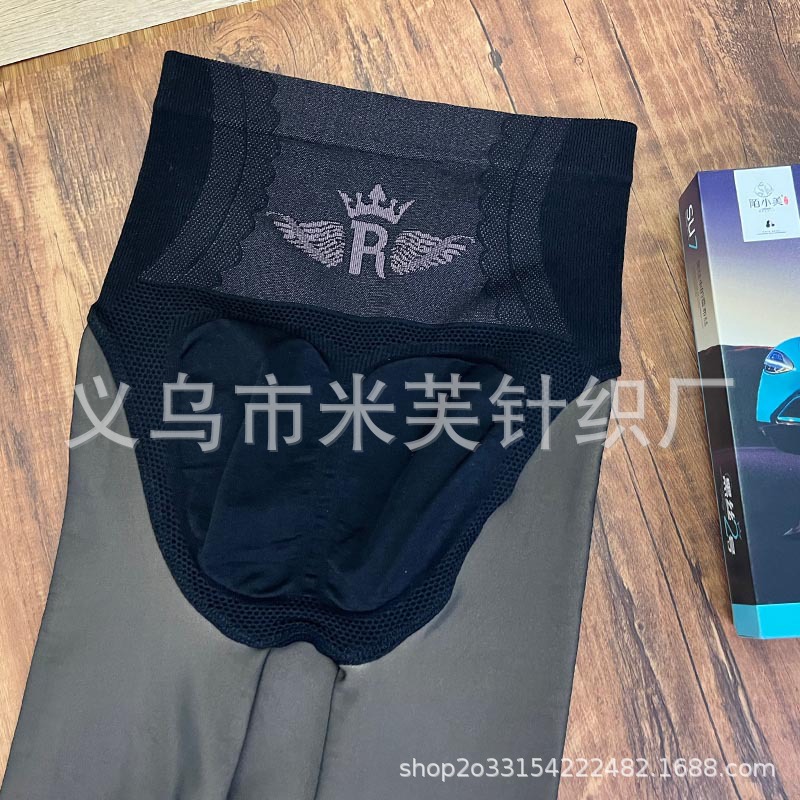 441E929CAE09DC5FCED063D4B01635