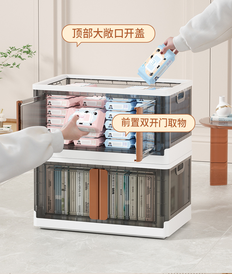 详情切片_05