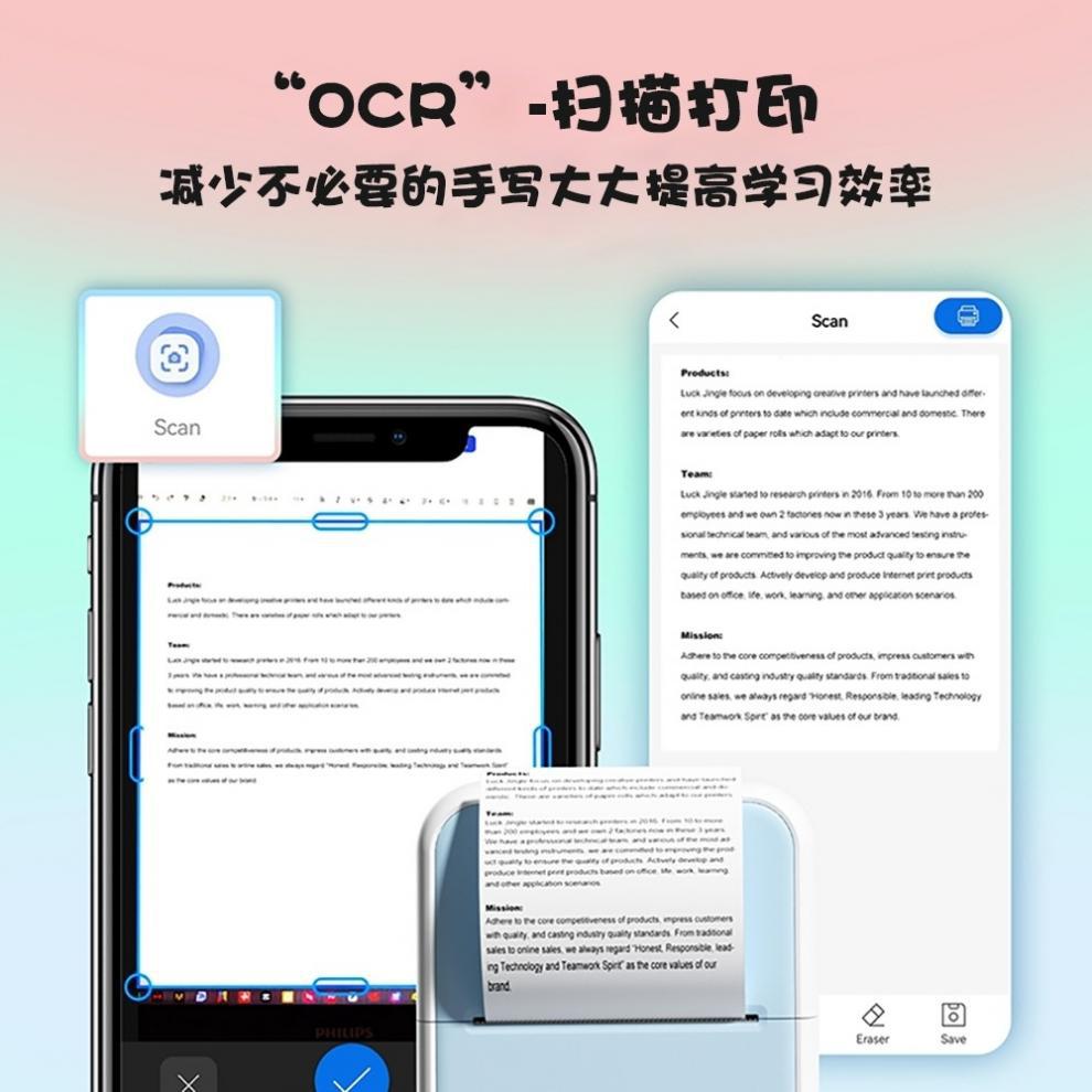 c60b2de1-70cf-400d-a8bf-373b7b065b93.jpe