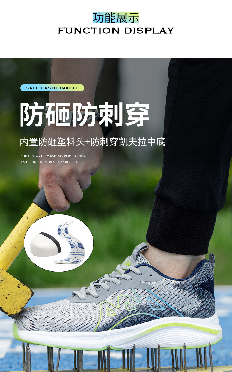 详情_05.jpg