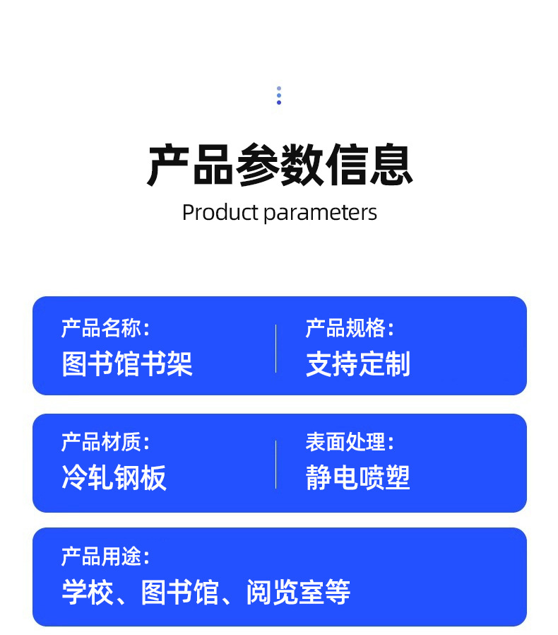 详情页_06.jpg