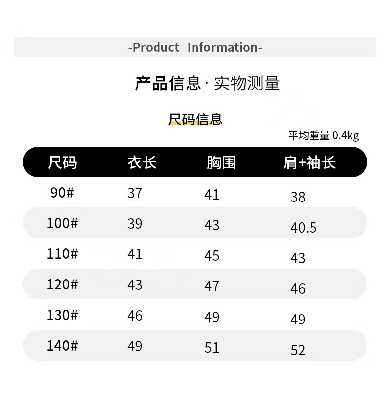 4151e3a2-0eb7-499a-a941-89261b0abf08.jpe