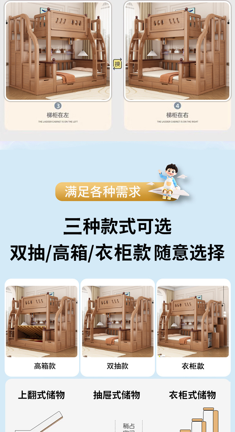 海棠色详情_07.jpg