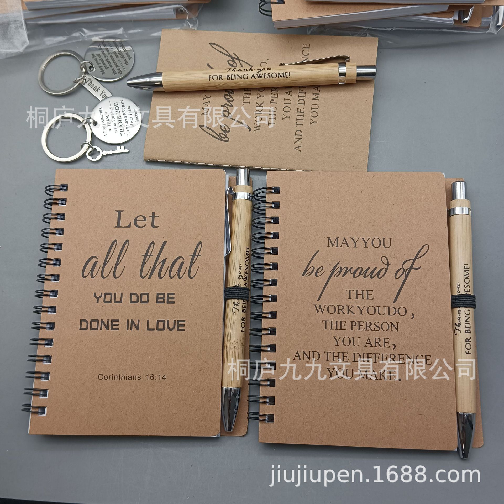 微信图片_20241220235949