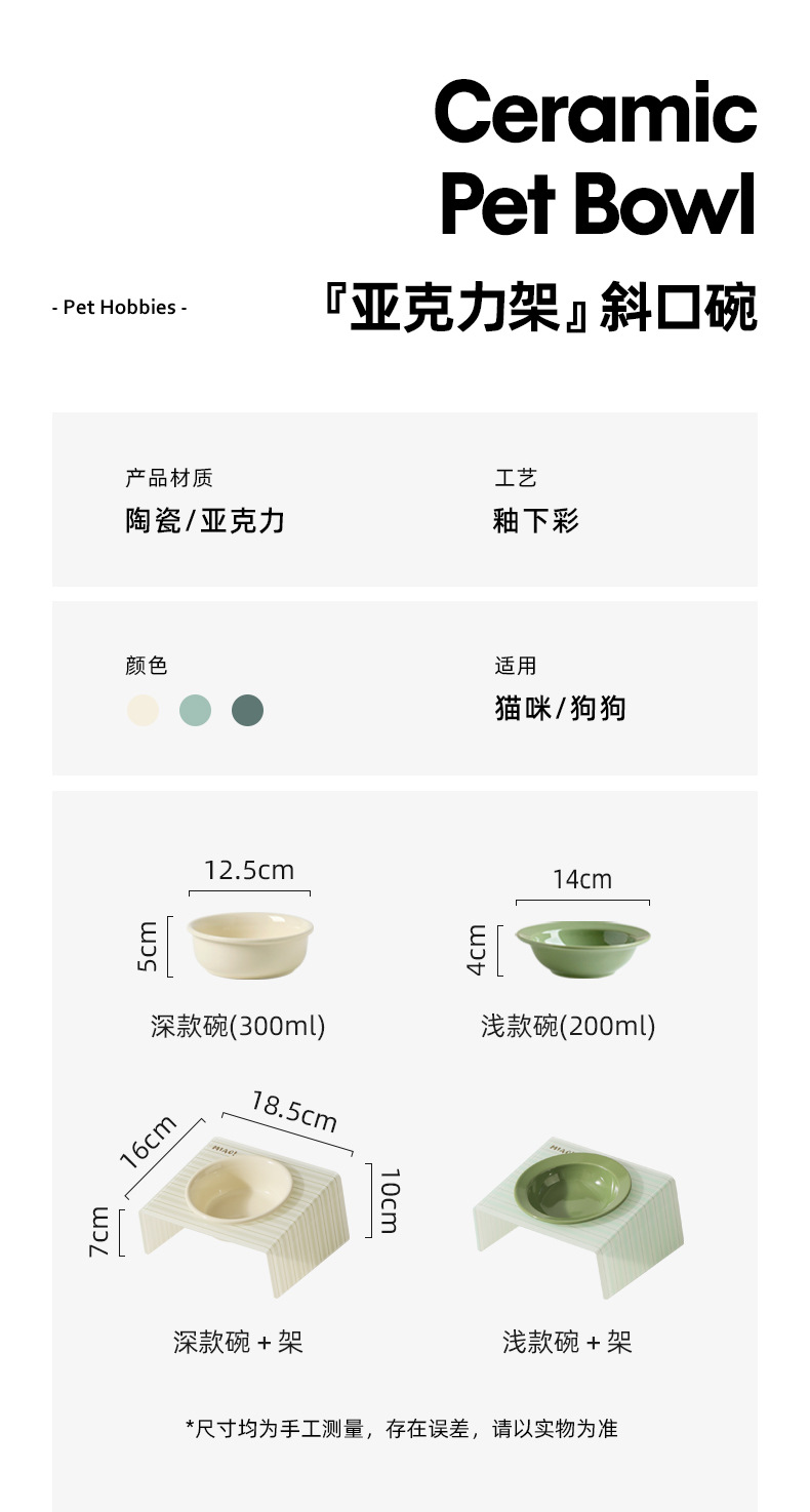 条纹门型架_02.jpg