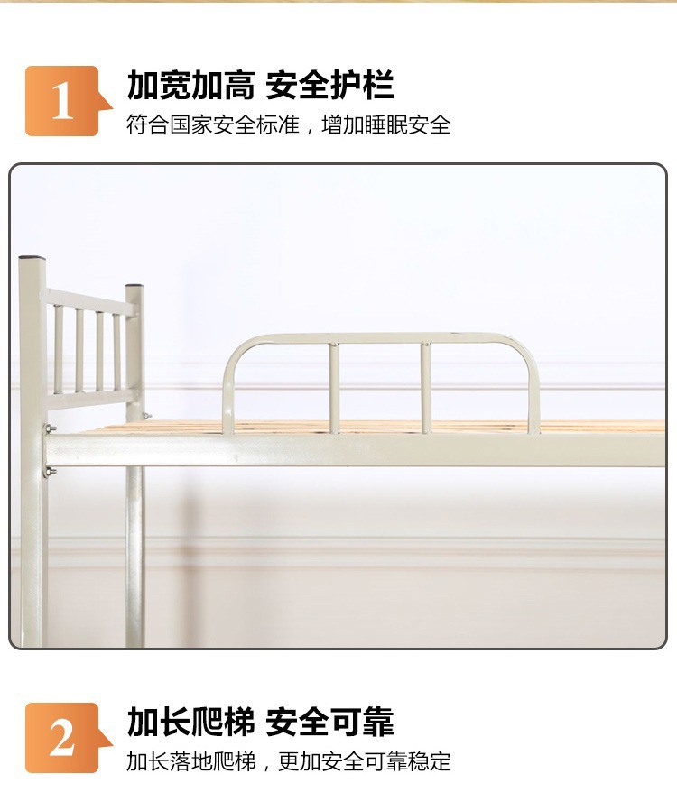 详情图片_11