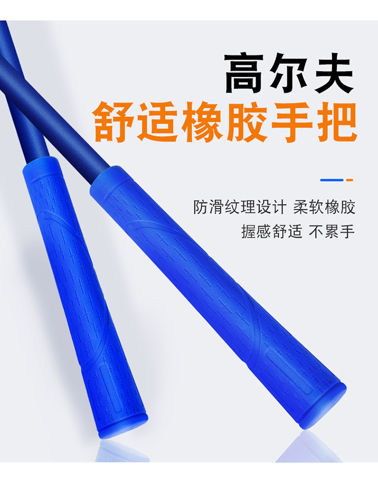 详情 (15).jpg