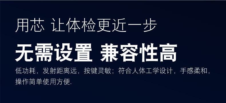 详情页 (3)