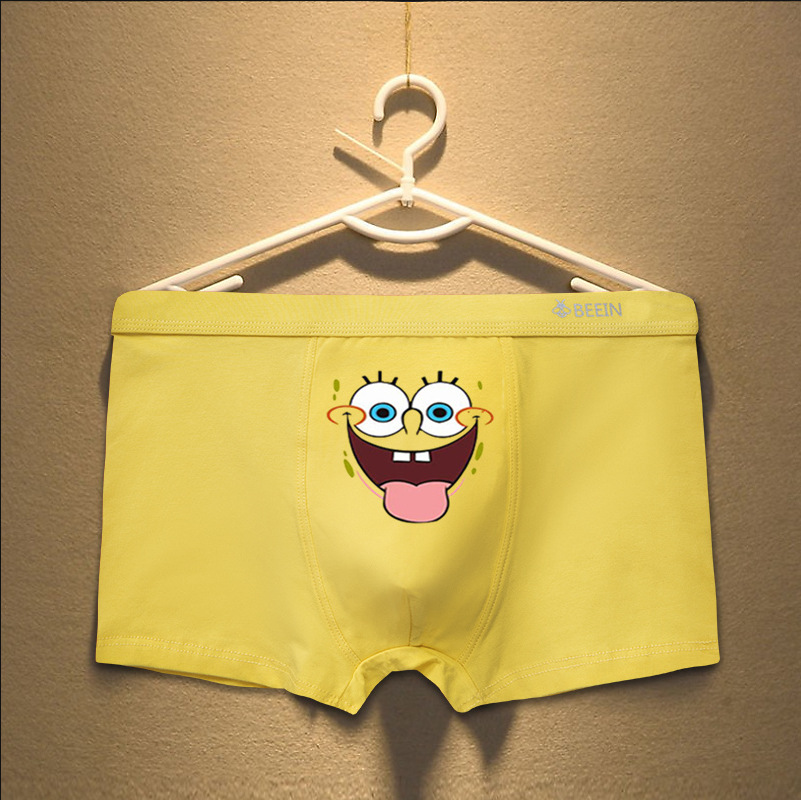 SKU_8_吐舌头-黄色