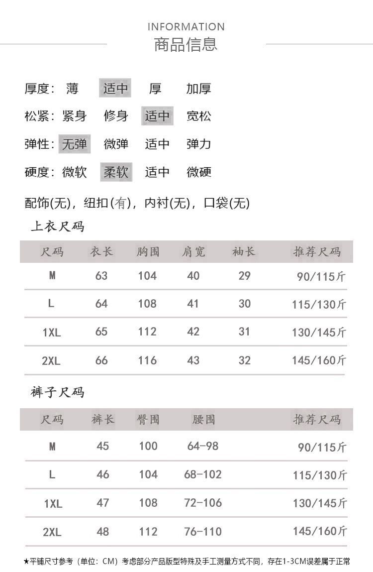 b723ece5-5c84-4b97-ae4d-36cc745cd4b2.jpe