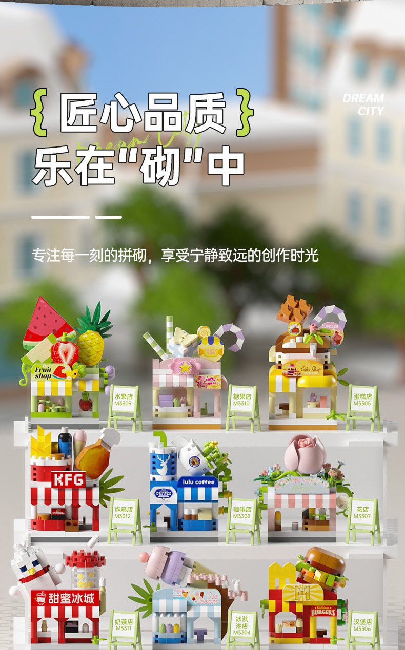 详情页_01 (5).jpg
