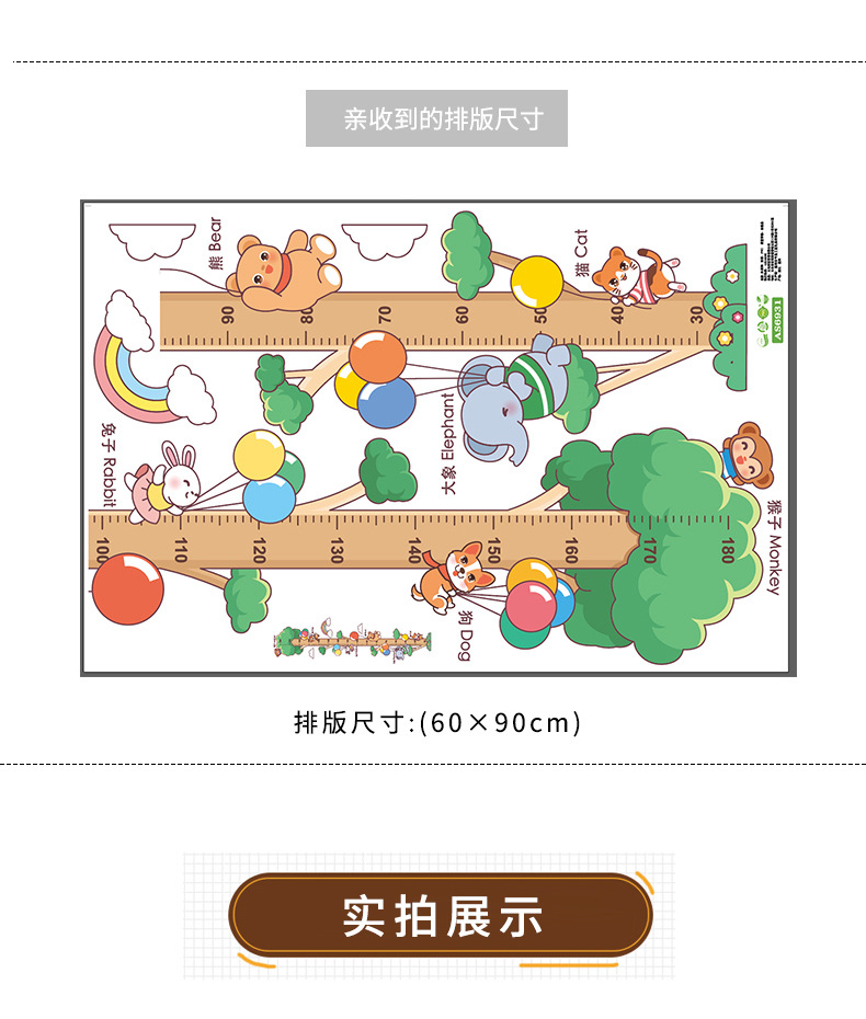 详情_03.jpg
