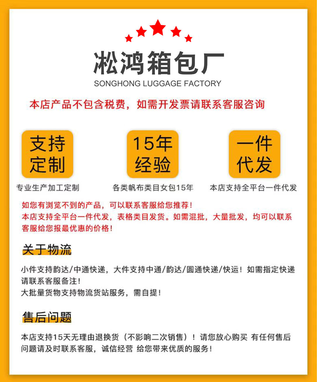 O1CN01VBTFPR1uzyJzXavVc_!!2213