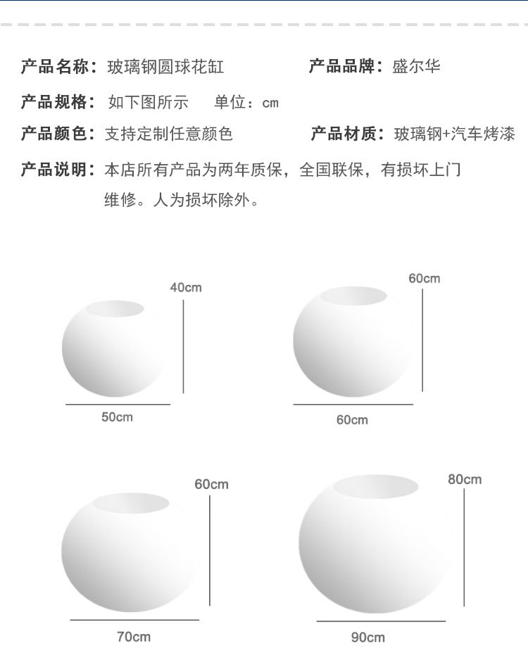详情_11.jpg
