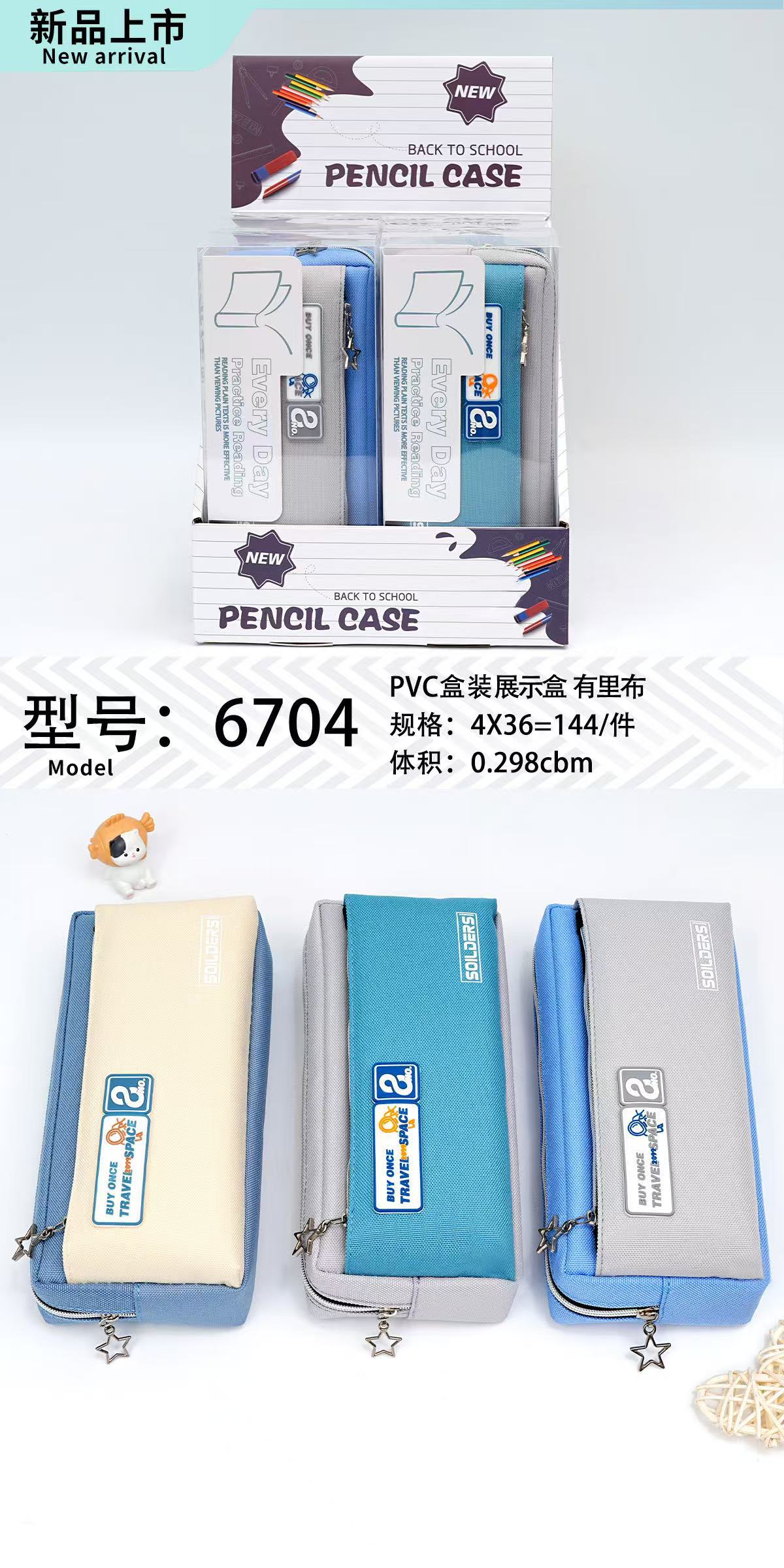 微信图片_20241231110312