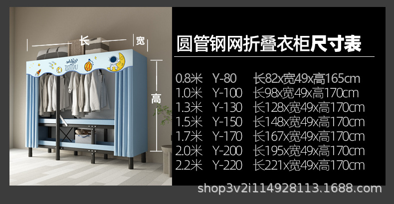 Y2详情_14.jpg