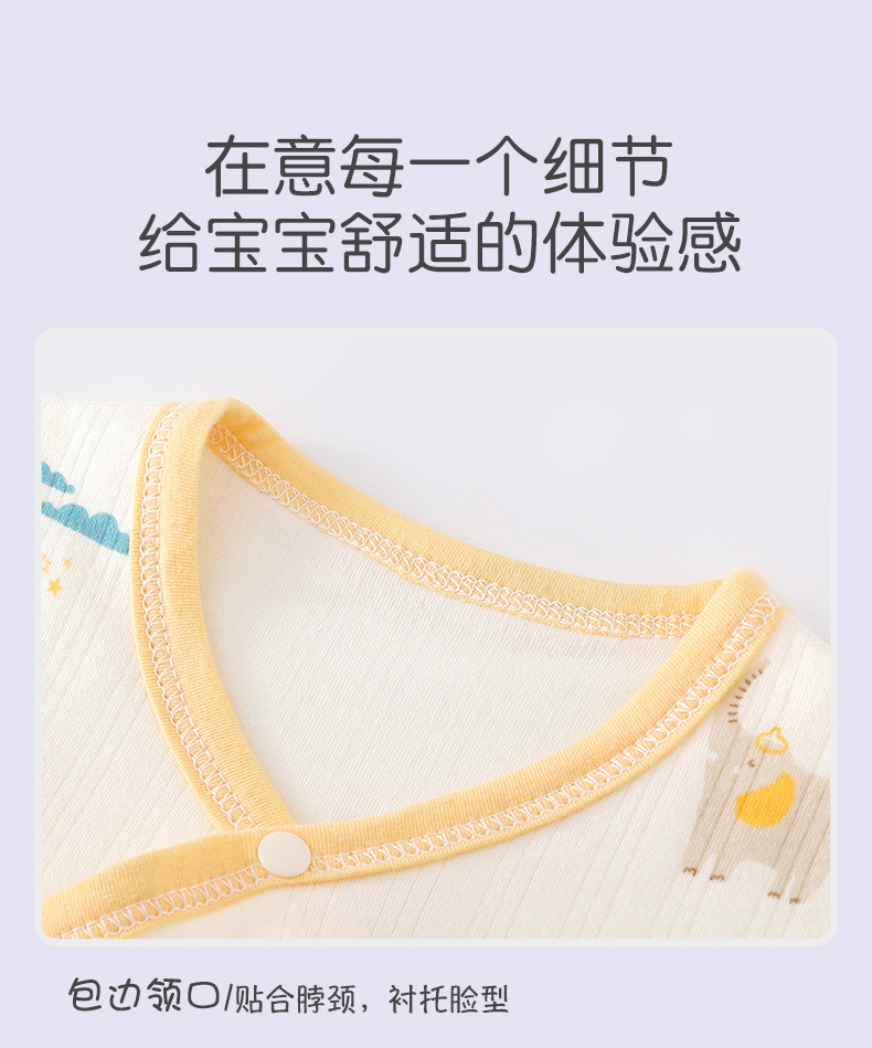 连体详情_12.jpg