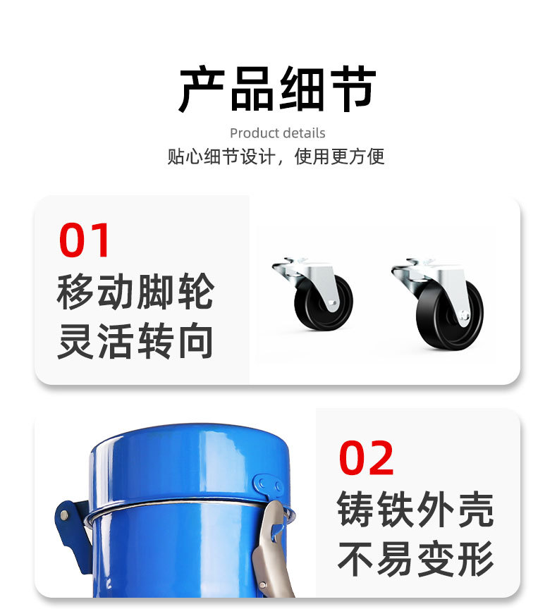 详情_18.jpg