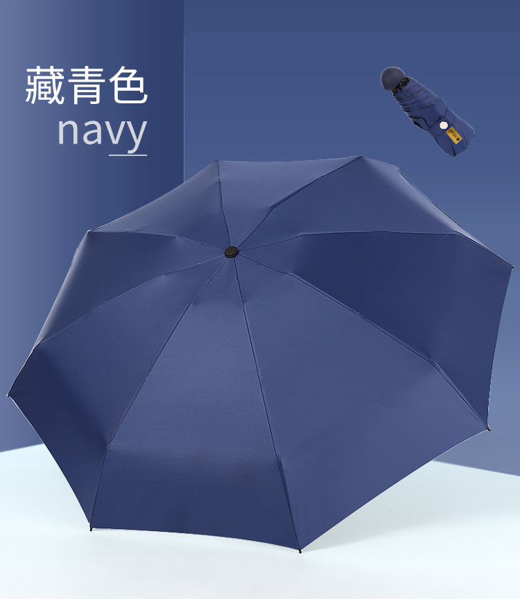 五折糖果伞_14.jpg
