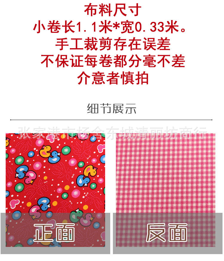孤珊独语-单布_05.jpg