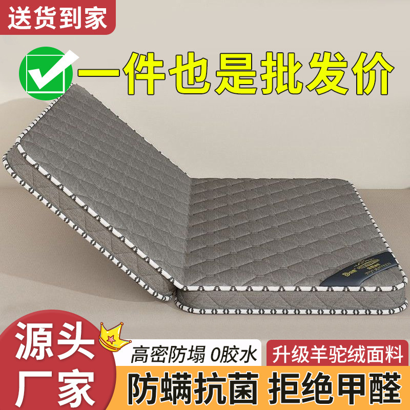 48b083ef-5c92-4a27-ac10-bbea61242f5e.jpe