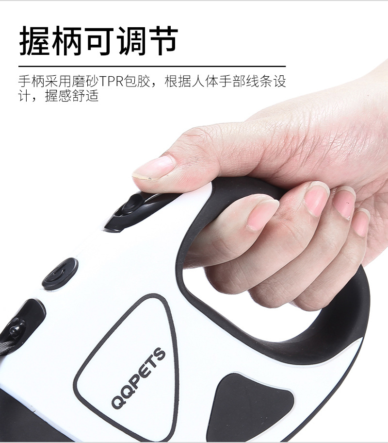 LED伸缩器详情页-03