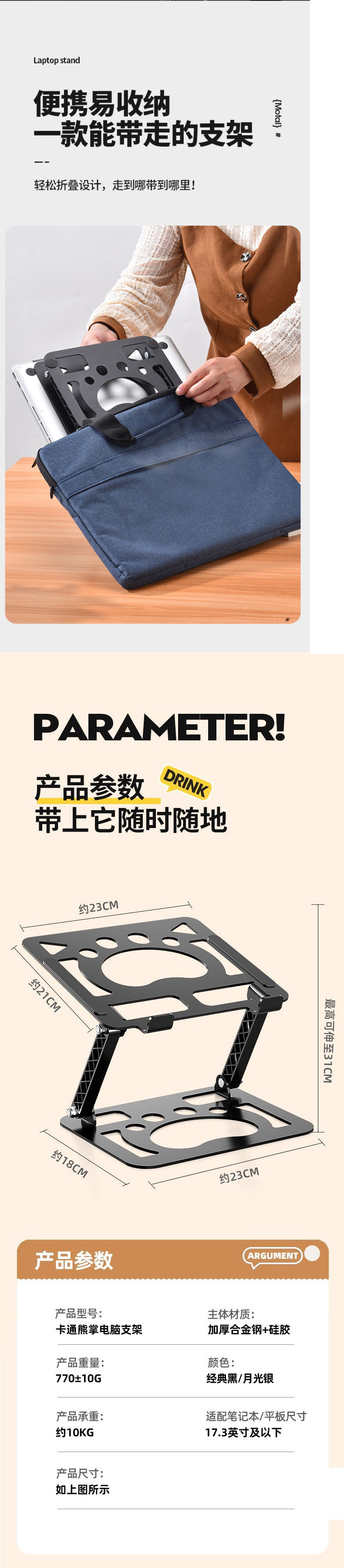 73c4d278-4e11-4f58-97e9-f8c11e3ae518.jpe