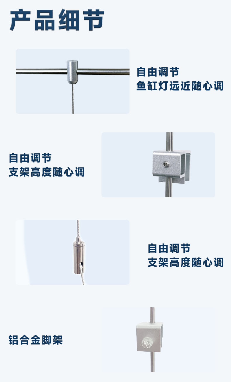 产品细节2.jpg