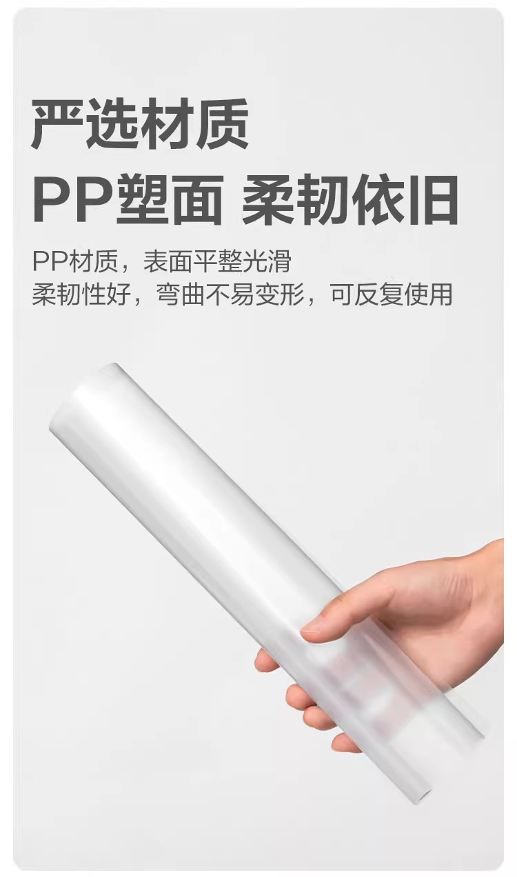 详情图03