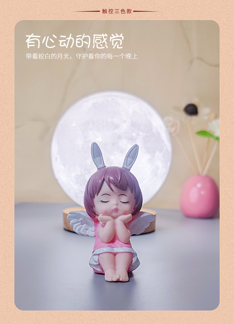 矮款-触摸三色月球灯详细改3-1-暖色调_05