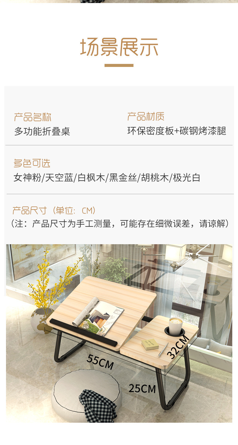 df6b6bc3-8636-44fa-8625-916e0059c079.jpg?x-oss-process=image/format,png