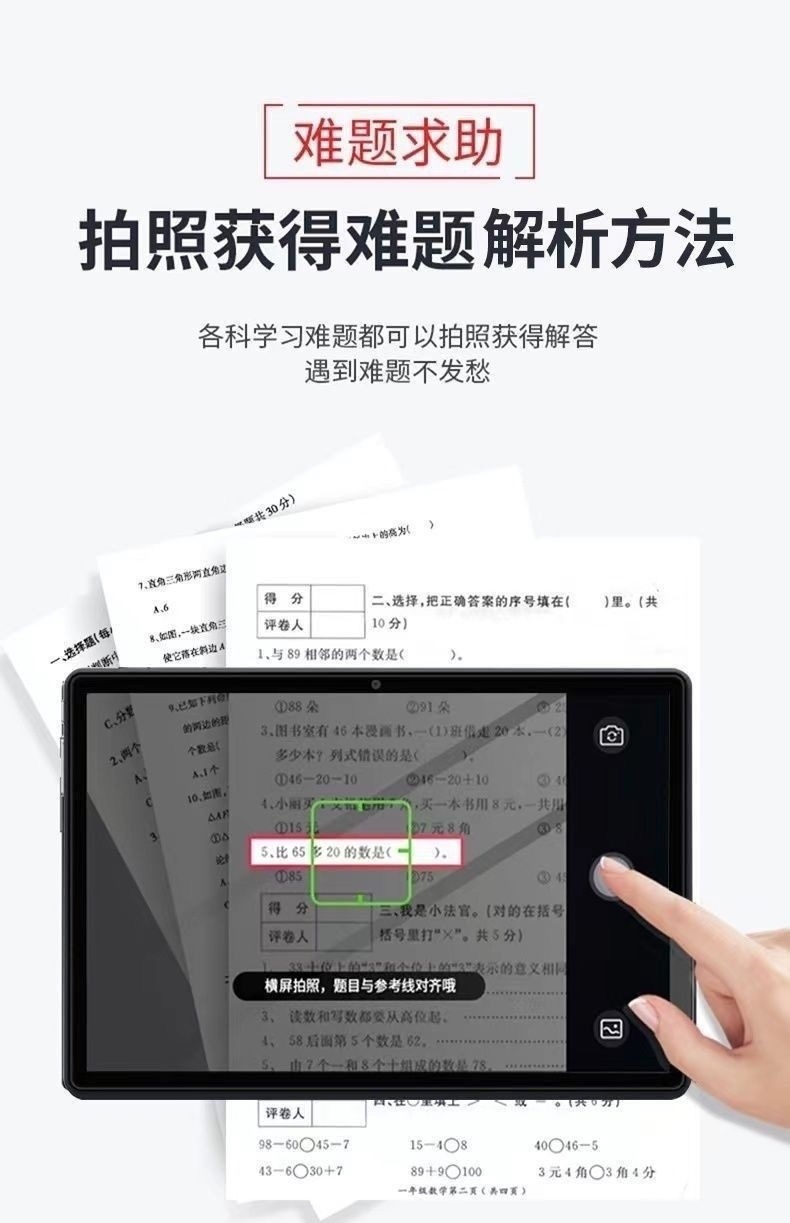 2eb751f7-3d48-48b0-ba1c-0e08ac217c81.jpe