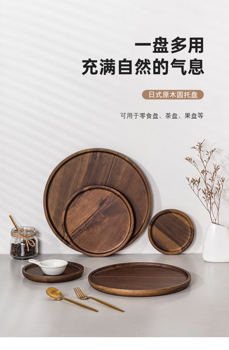 详情页_01.jpg