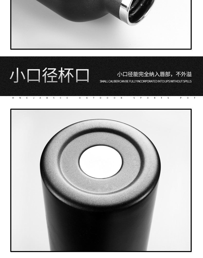 运动水壶12.jpg