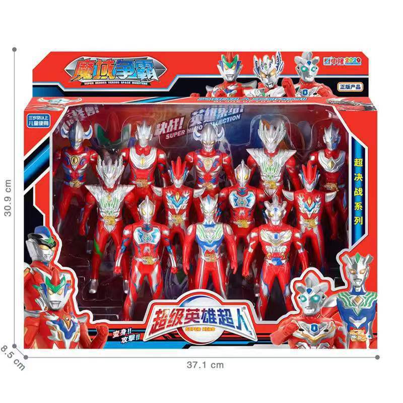 微信图片_20220112112534