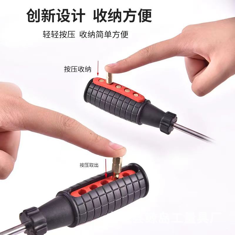 微信图片_20240226184317