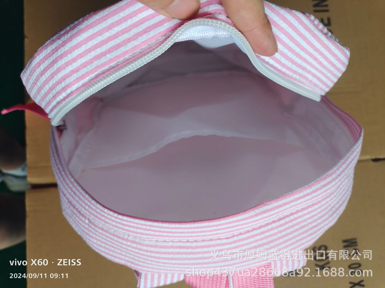 BX1812041泡泡纱书包