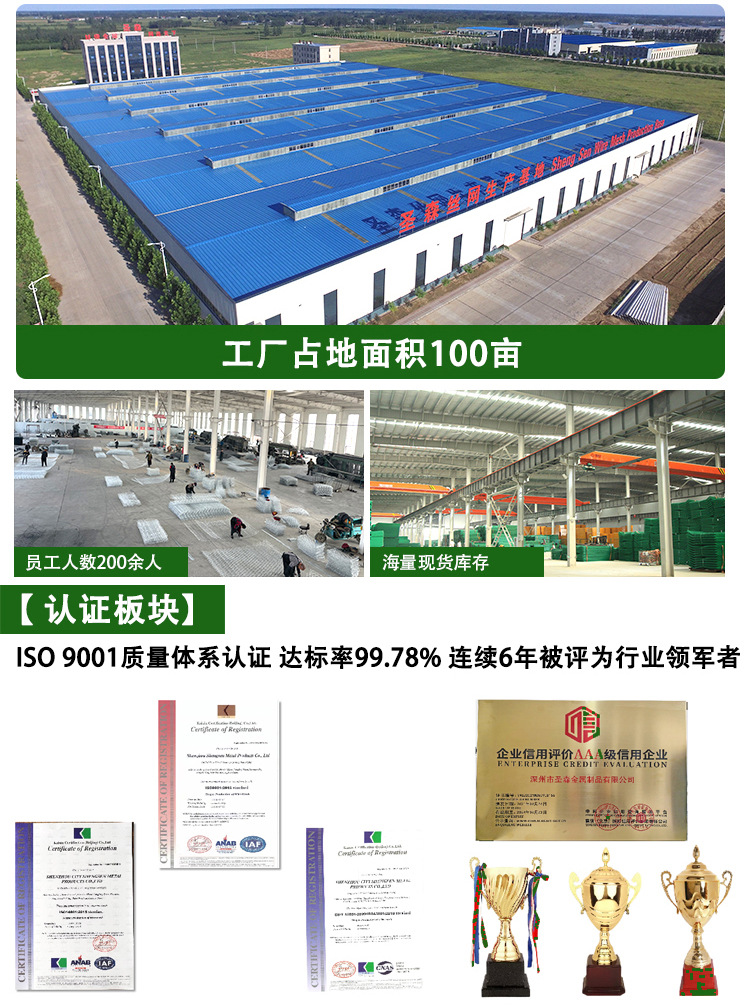 358护栏_02.jpg
