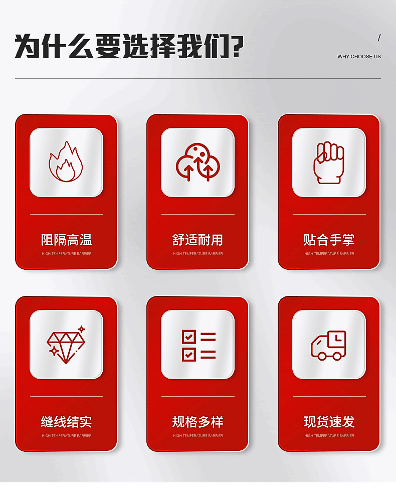 详情_02.gif
