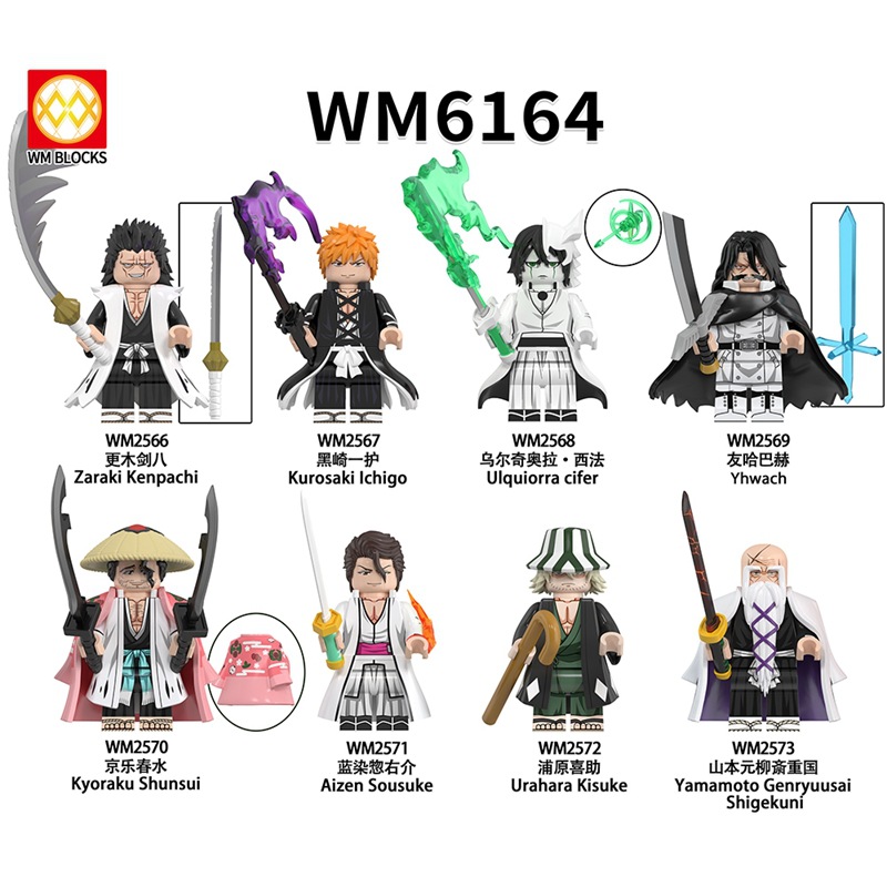 WM6164