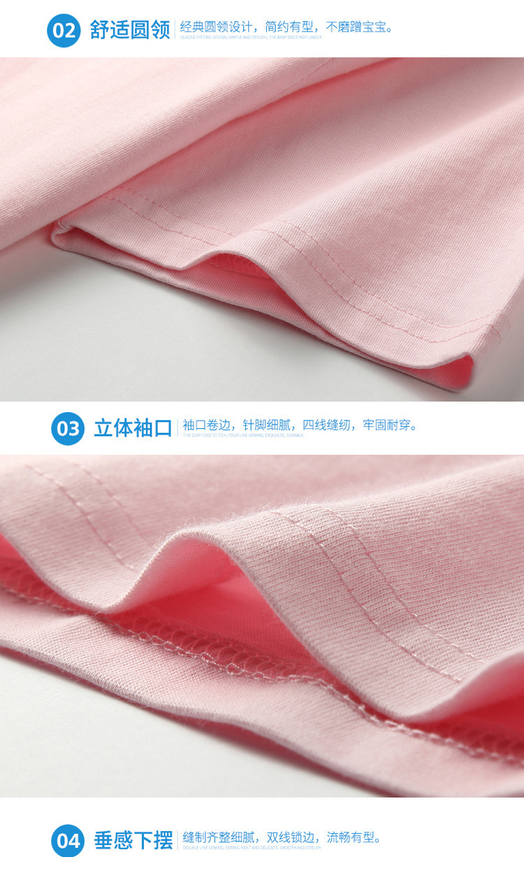 一键复制_20240115143727