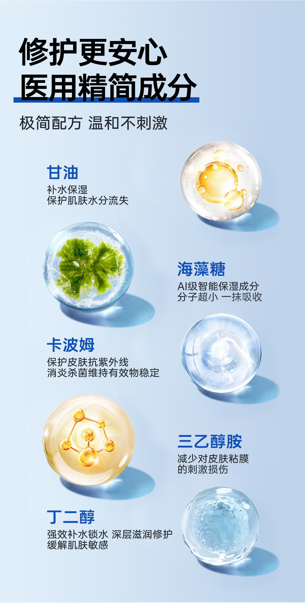 9b2780541d5526003c1f6b49c3b4c3