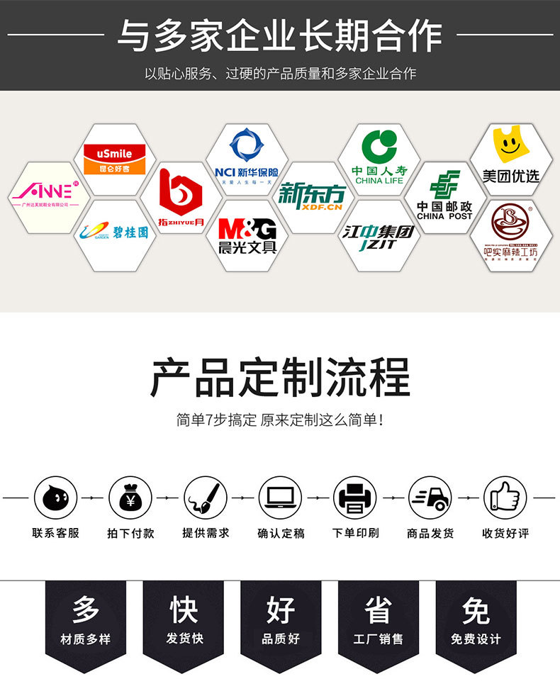 微信图片_20210505165224