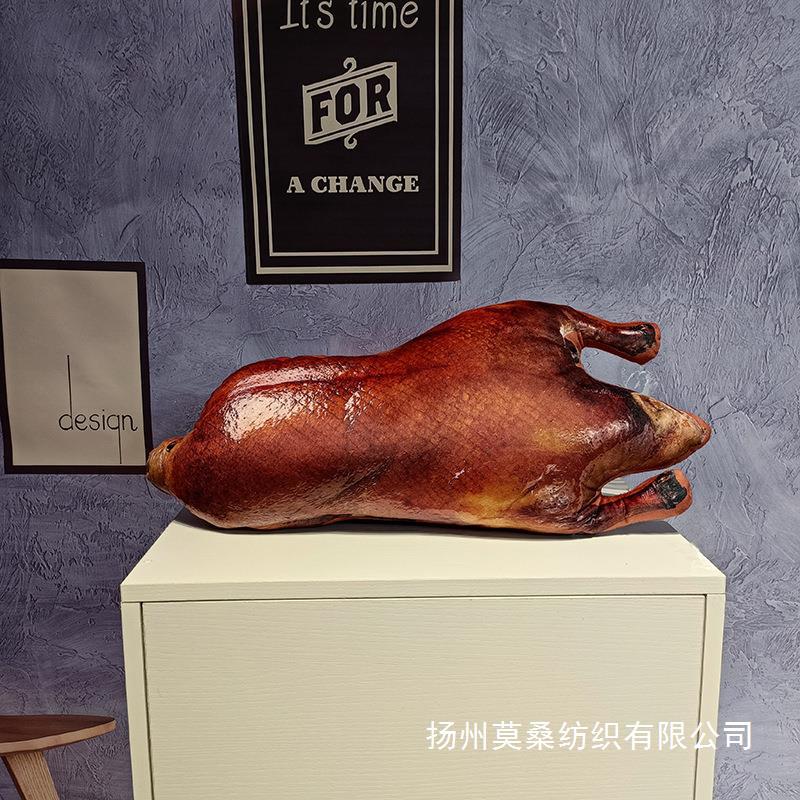 20-烤鸭.jpg