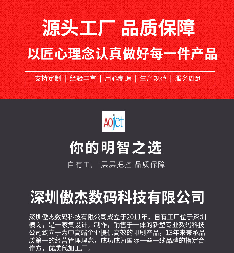 O1CN01LR7OUH1vSMrV8kUuH_!!9565