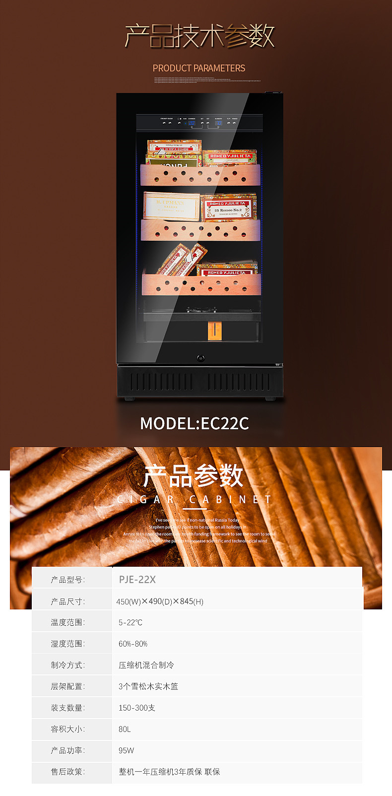 22尺寸.jpg